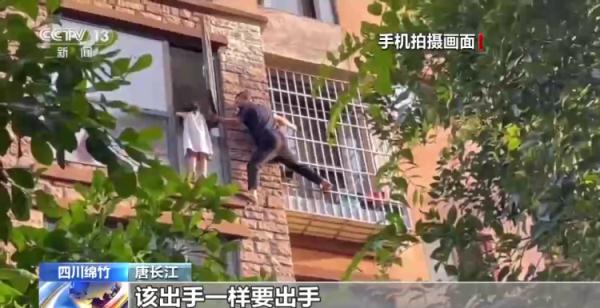 危急时刻里，他们创造了一个又一个“奇迹”