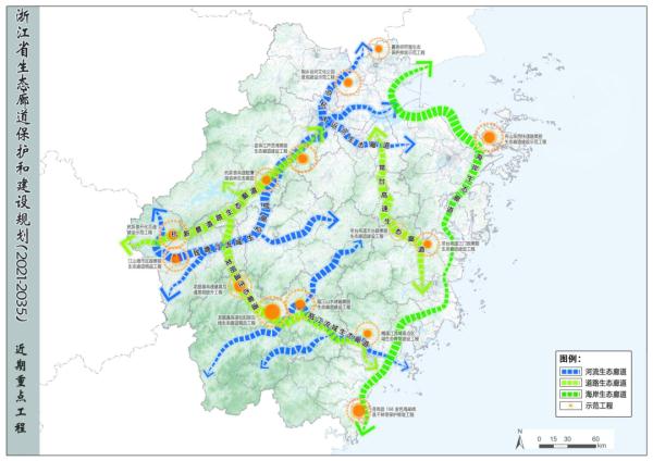 涉及大运河、钱塘江!浙江出台重磅规划 涉及大运河、钱塘江!浙江出台重磅规划