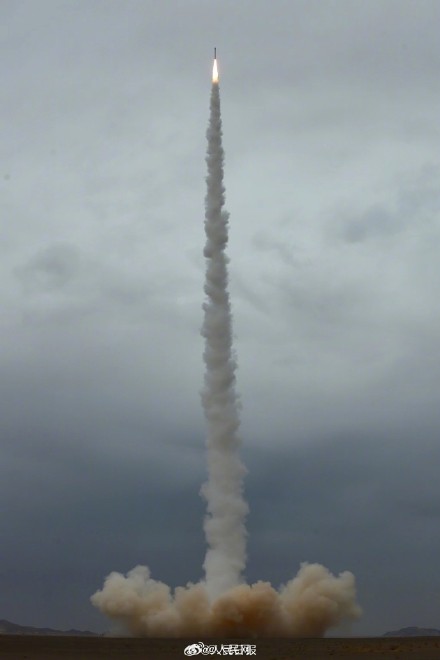 祝贺！谷神星一号遥八运载火箭发射成功