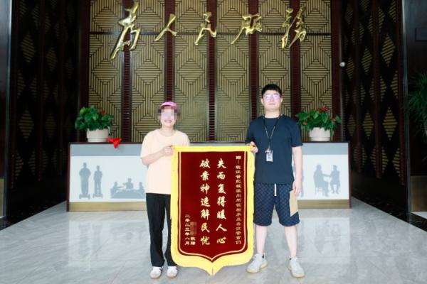 报警后2小时，全部追回！女子手写“千字感谢信”致谢警方……