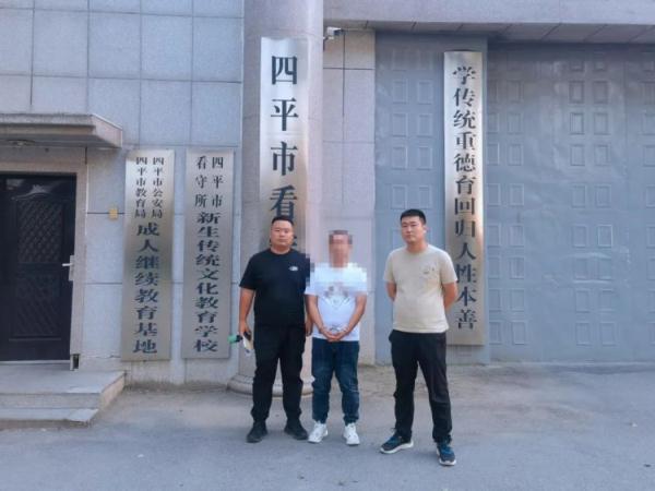 打赏女主播败光百万积蓄,没了钱的他竟然持刀抢劫 打赏女主播败光百万积蓄,没了钱的他竟然持刀抢劫