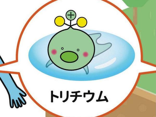 观察快评 | 日本核污染水排海：花最少的钱治污，花最高的价洗白