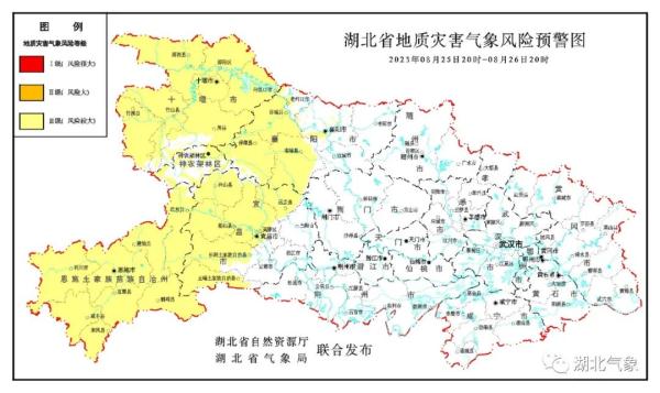 暴雨+10级大风！湖北省启动防汛Ⅳ级应急响应