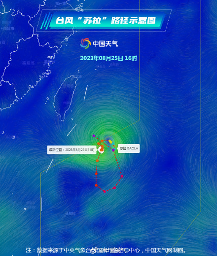 台风苏拉或影响我国