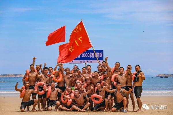 10000米蛙泳,你敢挑战吗?安排! 10000米蛙泳,你敢挑战吗?安排!