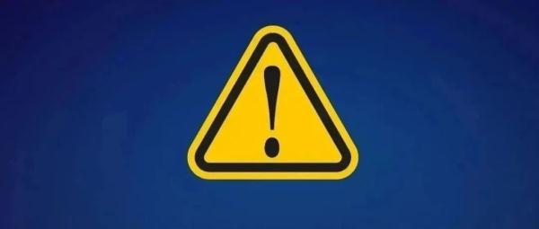 今日河南大部有大到暴雨!局地特大暴雨 今日河南大部有大到暴雨!局地特大暴雨