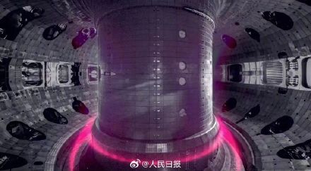 我国新一代人造太阳取得重大进展