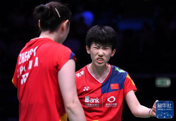 羽毛球世锦赛|张殊贤/郑雨晋级女双半决赛