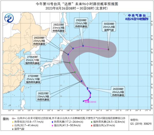 实探上海唯一国家一级渔港：海鲜供货本地商超市场 | 台风或使核污水向东传