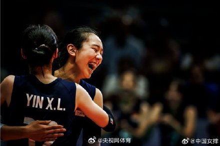 中国U21女排晋级世锦赛决赛