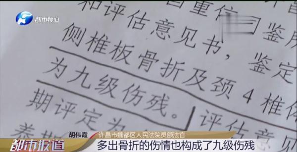 让朋友“搭便车”出车祸,车主被判赔21.8万! 让朋友“搭便车”出车祸,车主被判赔21.8万!