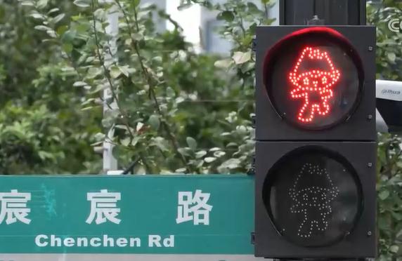 杭州亚运会吉祥物“三小只”化身红绿灯