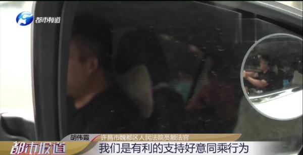 让朋友“搭便车”出车祸,车主被判赔21.8万! 让朋友“搭便车”出车祸,车主被判赔21.8万!