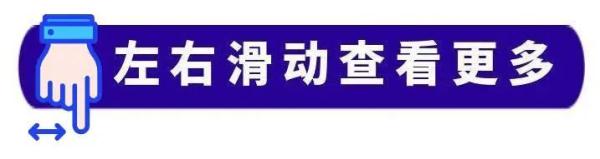 老板回家,就餐男子自己动手做饭起火!判刑2年! 老板回家,就餐男子自己动手做饭起火!判刑2年!