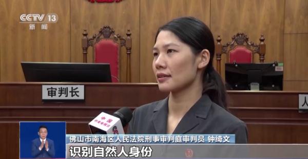 行业“内鬼”侵犯公民个人信息，如何打击治理？