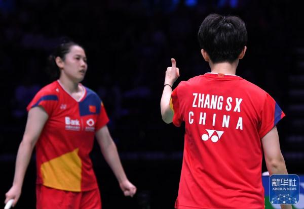 羽毛球世锦赛|张殊贤/郑雨晋级女双半决赛