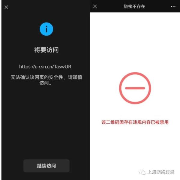 没在网上消费过，为什么会收到“回馈礼物”？原因找到了