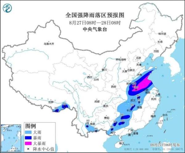 江苏气象最新发布:大到暴雨,局部大暴雨 江苏气象最新发布:大到暴雨,局部大暴雨