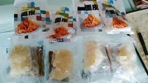 突然失联！集体报警，当心被骗！