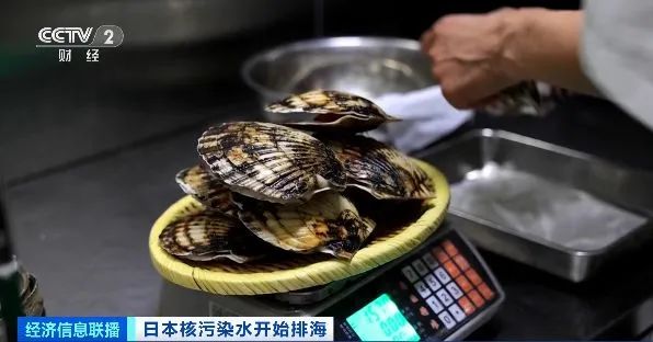 问题来了:日料还能吃吗? 问题来了:日料还能吃吗?