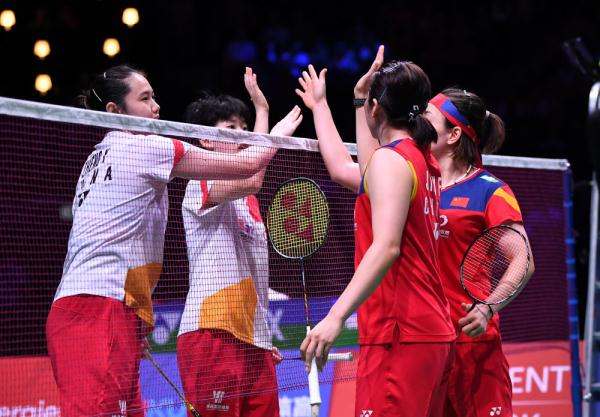 羽毛球世锦赛丨国羽将争夺混双、女双两项冠军 &nbsp;陈雨菲止步半决赛