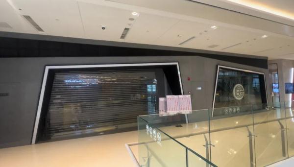 上海一舞蹈机构半夜解散客户微信群,发布闭店通知! 上海一舞蹈机构半夜解散客户微信群,发布闭店通知!