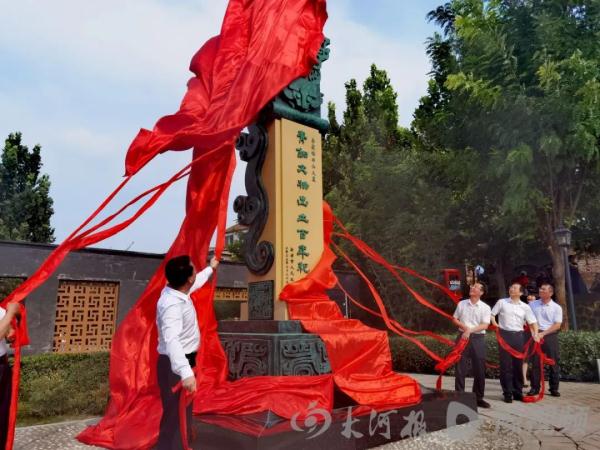 这件出土百年的稀世珍品，为啥定名“莲鹤方壶”→