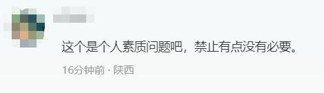 有市民被键盘声吵到,上海图书馆可否设置“无音区”?回应来了 有市民被键盘声吵到,上海图书馆可否设置“无音区”?回应来了