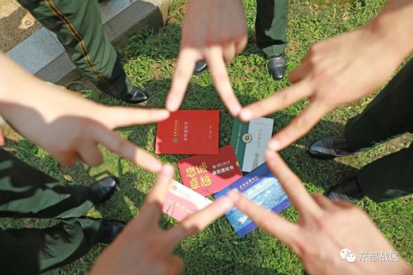 强！这个支队26名战士收到军校录取通知书