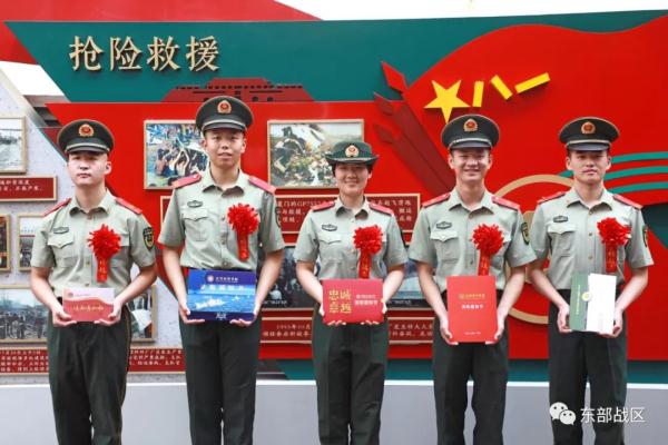 强！这个支队26名战士收到军校录取通知书