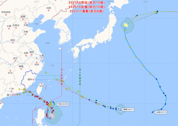 厦门轮渡最新通知:明起停航! 厦门轮渡最新通知:明起停航!