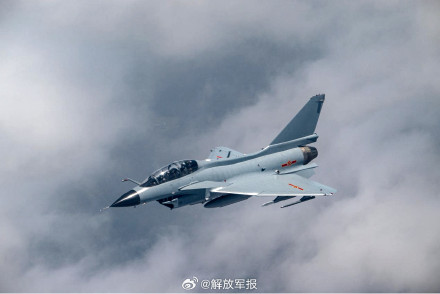 雏鹰振翅,志在九霄! 雏鹰振翅,志在九霄!