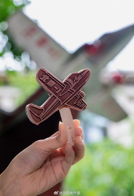 同济大学上新可以吃的校徽