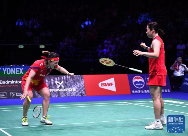 羽毛球世锦赛｜陈清晨/贾一凡女双夺冠