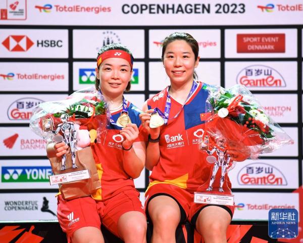羽毛球世锦赛｜陈清晨/贾一凡女双夺冠