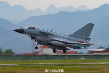 雏鹰振翅,志在九霄! 雏鹰振翅,志在九霄!