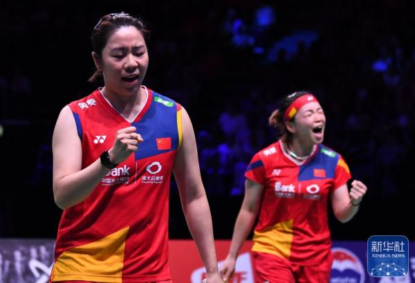 羽毛球世锦赛｜陈清晨/贾一凡女双夺冠