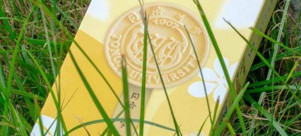 能吃的校徽？！“我是大学生，给我尝尝！”