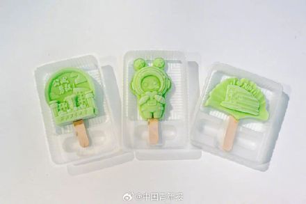 同济大学上新可以吃的校徽