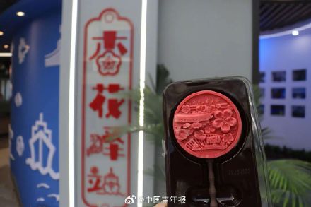 同济大学上新可以吃的校徽