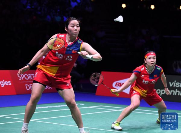 羽毛球世锦赛｜陈清晨/贾一凡女双夺冠