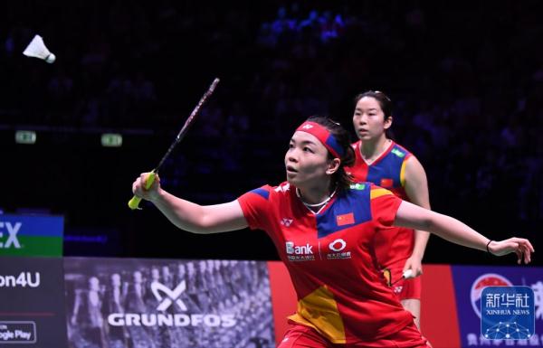 羽毛球世锦赛｜陈清晨/贾一凡女双夺冠