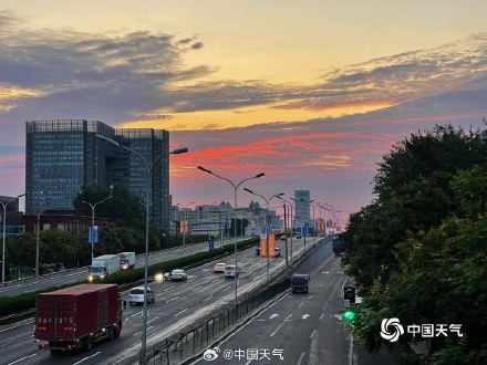 北京朝霞转瞬即逝 一组图记录刹那美好