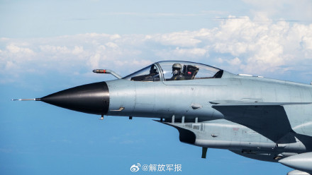 雏鹰振翅,志在九霄! 雏鹰振翅,志在九霄!