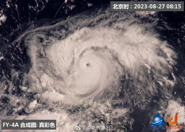 “苏拉”升级至超强台风！或有多个台风趋向日本，至于深圳天气……