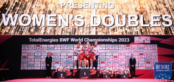 羽毛球世锦赛｜陈清晨/贾一凡女双夺冠