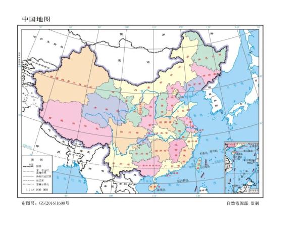 收藏！最新版标准中国地图发布