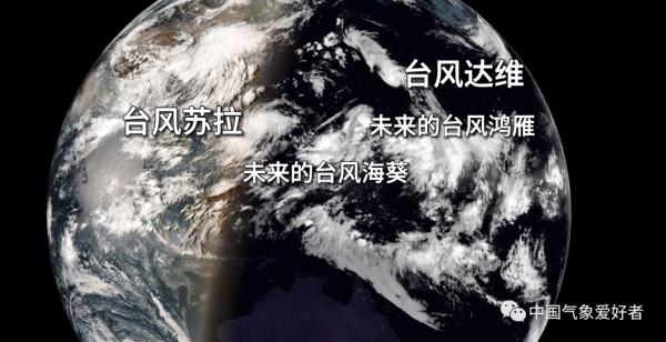 “苏拉”升级至超强台风！或有多个台风趋向日本，至于深圳天气……