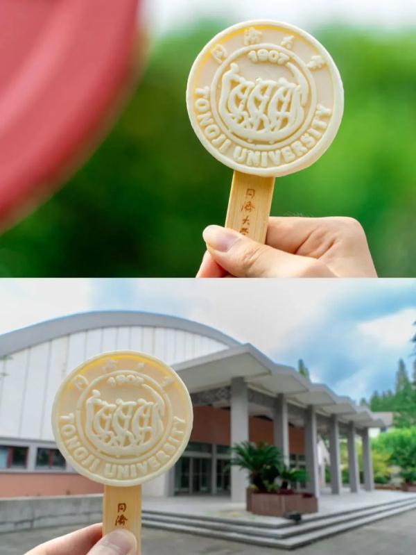 能吃的校徽？！“我是大学生，给我尝尝！”