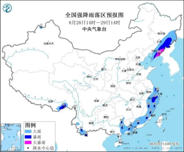 山东半岛及东北地区有大到暴雨！台风“苏拉”将影响我国